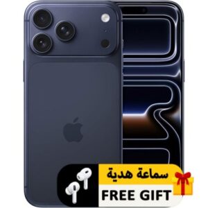 آيفون 17 برو ماكس 512جيجابايت