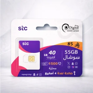 شير بلس